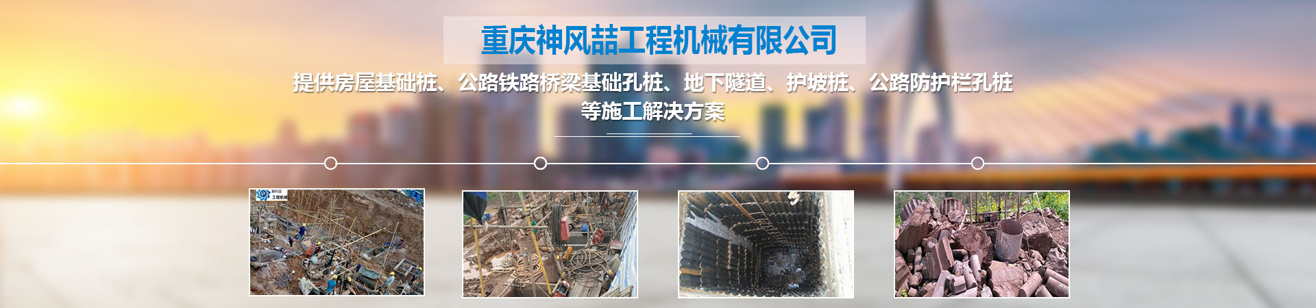 立式香蕉视频久久 立式香蕉视频久久