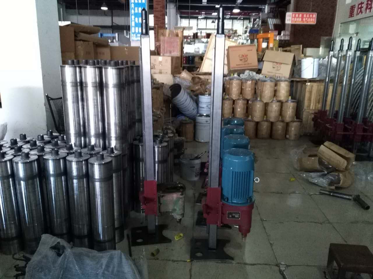 立式香蕉视频久久 立式香蕉视频久久