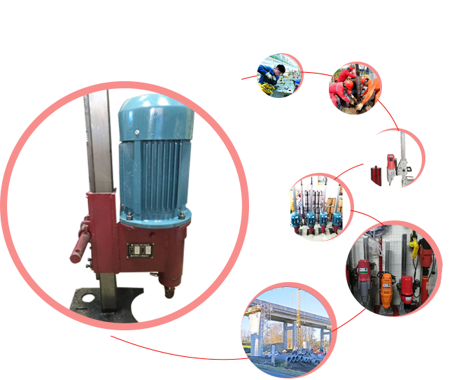 重慶鑽機廠家 重慶鑽機廠家