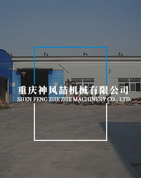 水平香蕉视频久久 水平香蕉视频久久