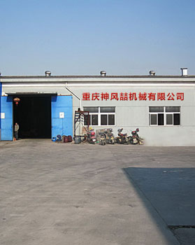 水平香蕉视频久久